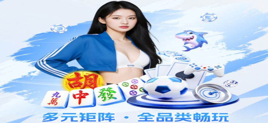 jrkan直播高清体育赛事画面